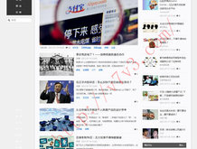澳彩开奖记录走势图2023年最新